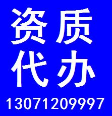 湖北建筑裝修裝飾工程專業(yè)承包資質(zhì)代辦與武漢咨詢調(diào)研、稅務(wù)代理服務(wù)全解析