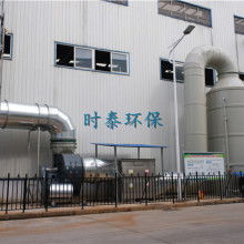 濟(jì)南市潔康空氣凈化設(shè)備廠 專業(yè)凈化設(shè)備供應(yīng)商